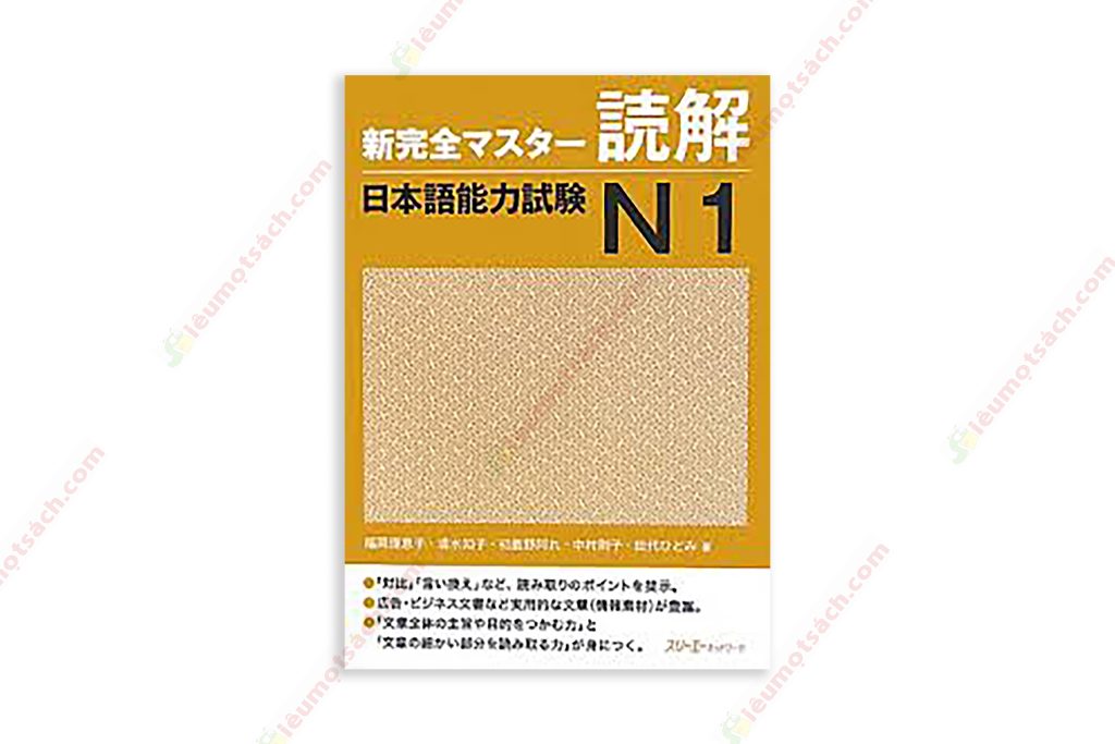 Sách Shinkanzen Masuta N1 Đọc Hiểu Luyện Thi Năng Lực Tiếng Nhật N1