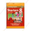 1557936882 Cambridge Young Learners English Starters 8 copy