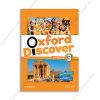 1558948670 Oxford Discover 3 Workbook copy