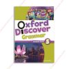 1558949711 Oxford Discover Grammar 5 copy