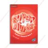 1559021352 Super Minds 4 Teacher’S Resource Book copy