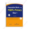 1559280236 Toefl Primary STEP 1 Preparation copy