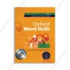 1560150410 oxford word skills basic copy