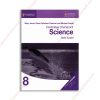 1560437410 Cambridge Checkpoint Science Skills Builder Workbook 8 copy