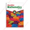 1560576954 Macmillan Mathematics 3A Pupil’ Book copy