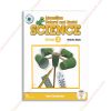 1560735133 Macmillan Natural and Social Science Level 3 Activity Book copy