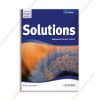 1560757780 Oxford Solution Advanced Student’S Book 2Nd copy
