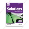 1560776167 Solution Intermediate copy