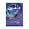 1560869982 New Round-Up Starter SB copy