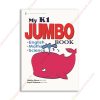 1561200386 My K1 Jumbo Book – English – Maths – Science copy