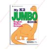 1561200393 My-K2-Jumbo-book copy