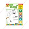 1561440059 Daily Math Practice Grade 4