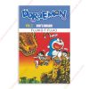 1561504992 Doraemon Long Tale Vol 1 Noby’S Dinosaur