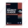 1561531894 Market Leader Intermendiate Teacher’S Book