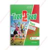 1561895599 Teen2Teen 2 copy