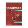 Face2Face Elementary Teacher's.Book 1561450858 copy