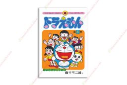 1562932391 Doraemon Short Tale Ep6 copy