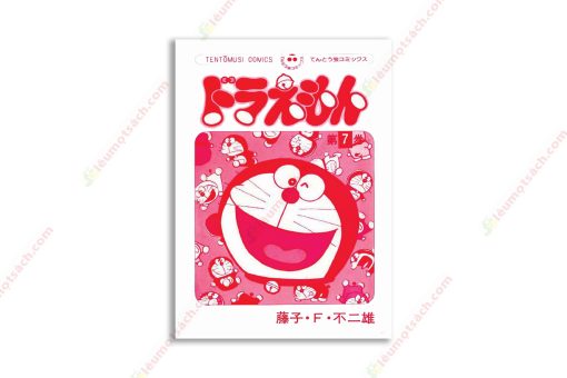 1562932459 Doraemon Short Tale Ep7 copy