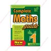 1571154587 Complete Maths Guide 1