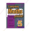 1571155523 Complete Maths Guide 5 copy
