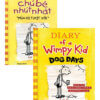 Comno Song Ngữ: Diary of A Wimpy Kid 4