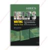 1591600065 Ielts Writing Step By Step (Mike’s) copy