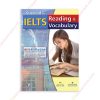 1593655925 Succeed In Ielts Reading & Vocabulary copy