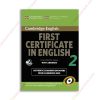 1596259190 First Certificate in English Test 2 copy