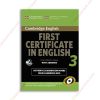 1596259196 First Certificate in English Test 3 copy