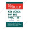 1596860714 Collins Cobuild Key Word For The Toeic copy