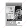 1598949112 Succeed in Cambridge English Advanced CAE 10 Practice Tests Writing Supplement copy