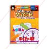 1615173361 180 Days Of Math Grade 3 copy