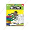 1615177760 180 Days Of Reading Grade K