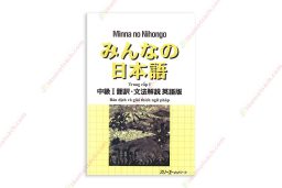 1617676648 Minna No Nihongo Trung Cấp I – Bản Dịch Tiếng Việt