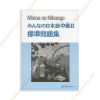 1617682744 Sách Bài Tập Minna No Nihongo Trung Cấp 2