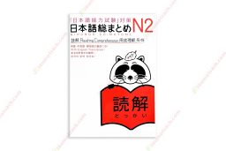 1617687331 Nihongo Somatome N2 Đọc Hiểu (Bản Dịch Nhật – Anh)