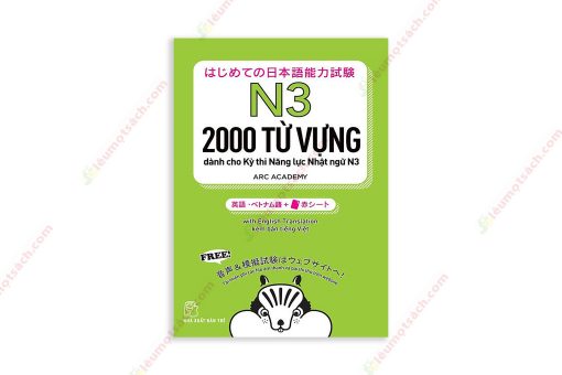 1617687790 Luyện Thi N3 Hajimete No Nihongo Tango 2000 – はじめての日本語能力試験 N3 単語 2000 (Có Tiếng Việt)