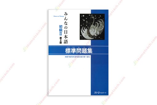 1617688830 Sách Bài Tập Minna No Nihongo Sơ Cấp 2 – Tập 2