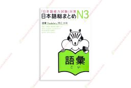 1619142671 Nihongo Somatome N3 Từ Vựng (Bản Dịch Nhật – Anh)