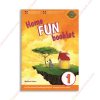 1619228750 Home Fun Booklet 1 copy