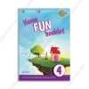 1619228755 Home Fun Booklet 4 copy