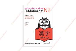 1619491165 Nihongo Somatome N2 Hán Tự (Bản Dịch Nhật – Anh)