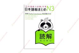 1619498255 Nihongo Somatome N3 Đọc Hiểu (Bản Dịch Nhật – Anh)