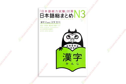 1619498547 Nihongo Somatome N3 Hán Tự (Bản Dịch Nhật – Anh)