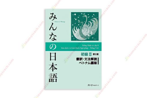 1619664482 Minna No Nihongo Sơ Cấp 2 – Bản Dịch Và Giải Thích Ngữ Pháp (Bản Mới)