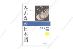 1619664720 Minna No Nihongo Sơ Cấp 2 – Sách Giáo Khoa Tiếng Nhật