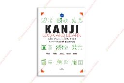 1619665520 Kanji Look And Learn N4・n5 – 512 Hán Tự (Kanji Có Minh Họa Và Gợi Nhớ Bằng Hình) – Kanji 512 1619665520 copy