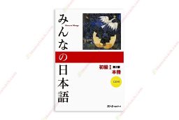 1620115147 Minna No Nihongo Sơ Cấp 1 Bản Mới – Honsatsu (Sách Giáo Khoa)