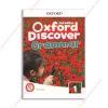 1599124900 Oxford Discover 2Nd Edition Level 1 Grammar Book copy