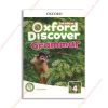 1599124958 Oxford Discover 2Nd Edition Level 4 Grammar Book copy